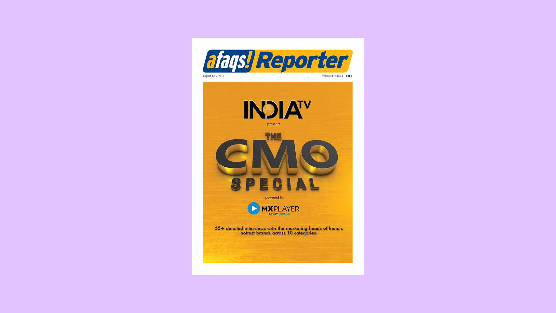 cmo2 cover