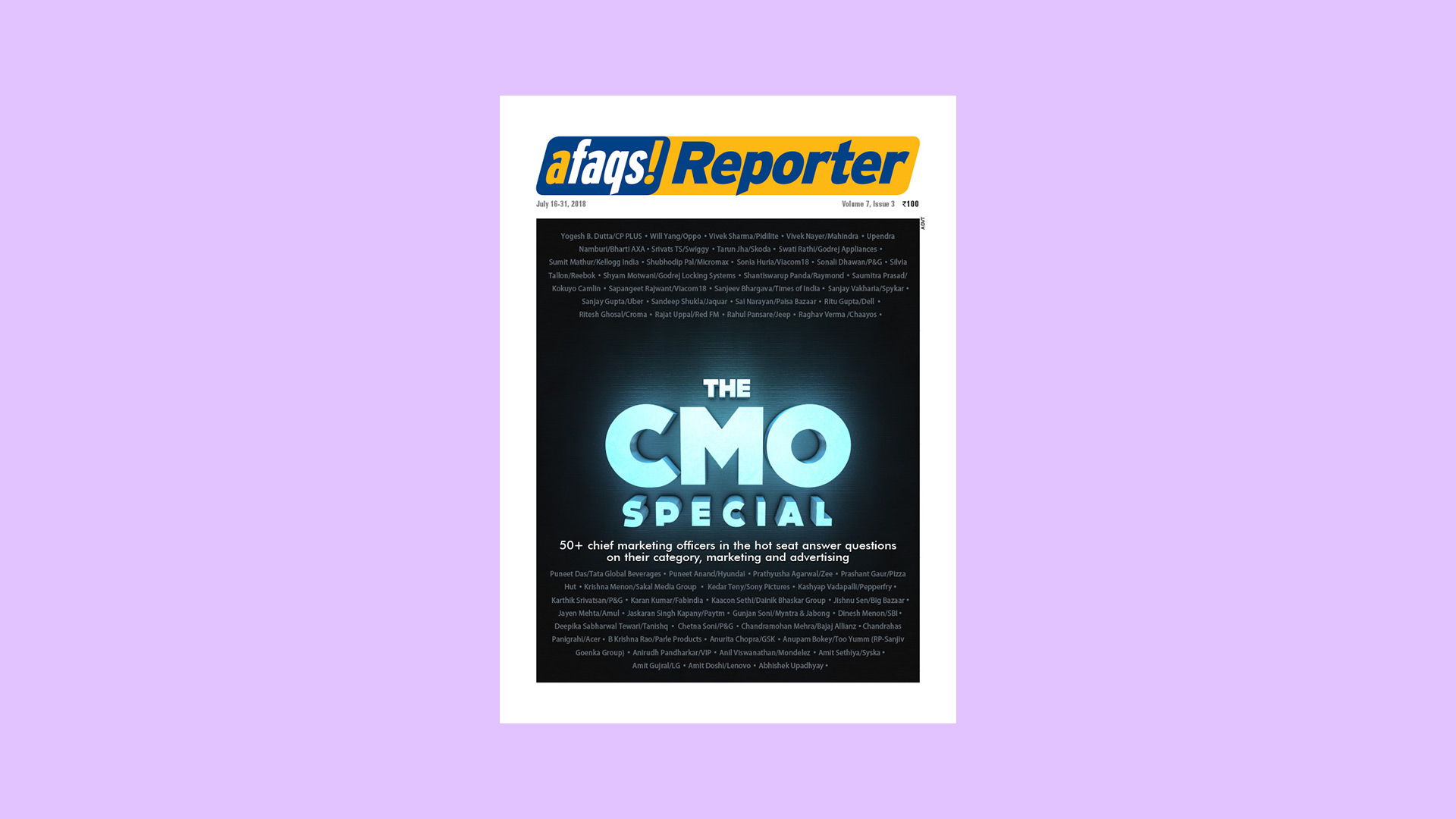 Cmo cover